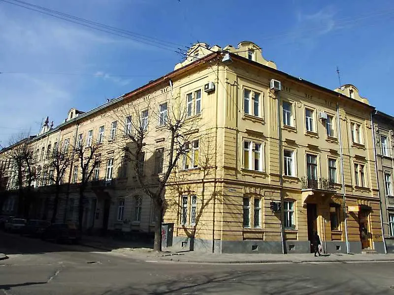 Lviv Of Open Hearts contacts