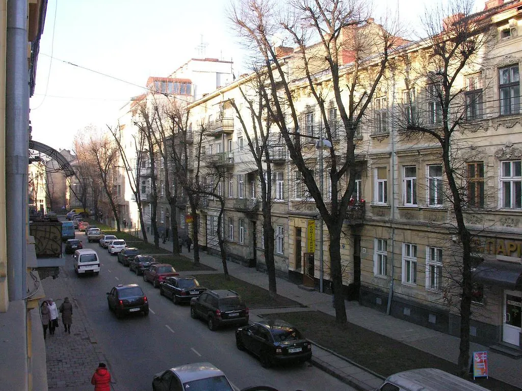 Lviv Of Open Hearts Apartment 0*,