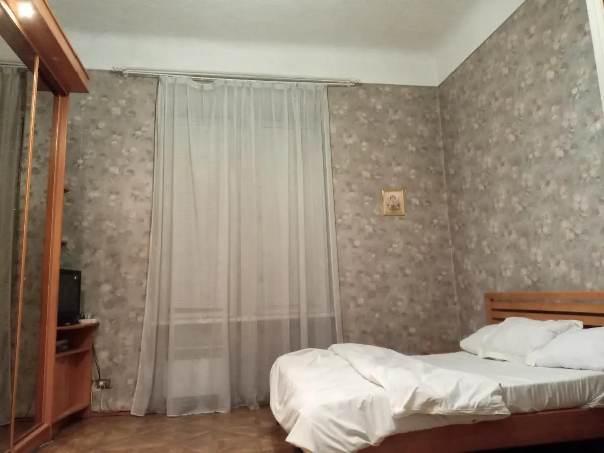 Lviv Of Open Hearts Apartment